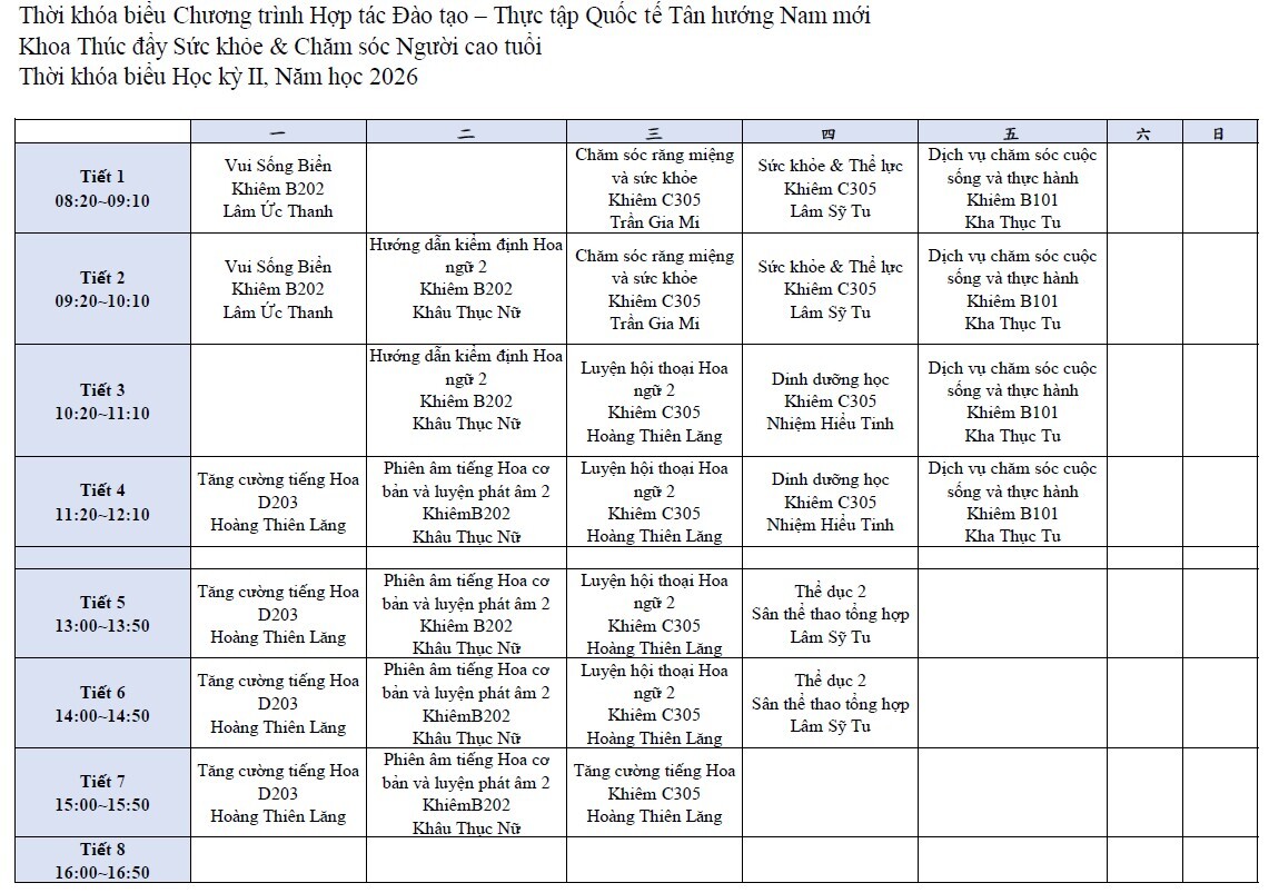114-2課表越文版
