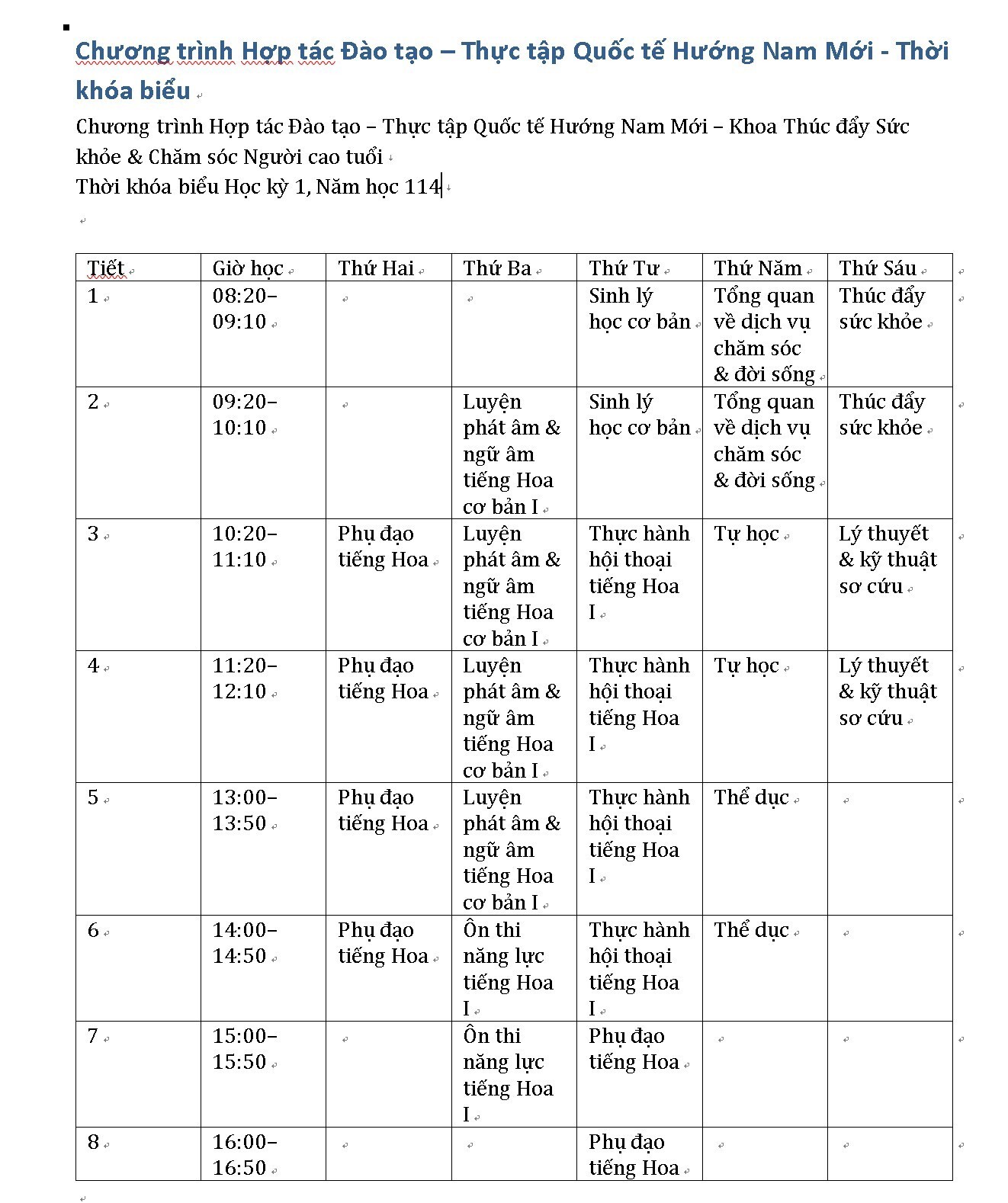 114-1 課程表Class Schedule
