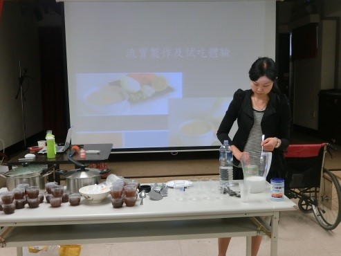 介紹吞嚥困難及食物增稠劑的使用