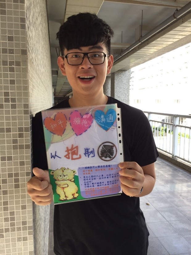 105Hong-1