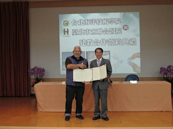 北市聯醫跨院校合作 推展銀髮保健醫療