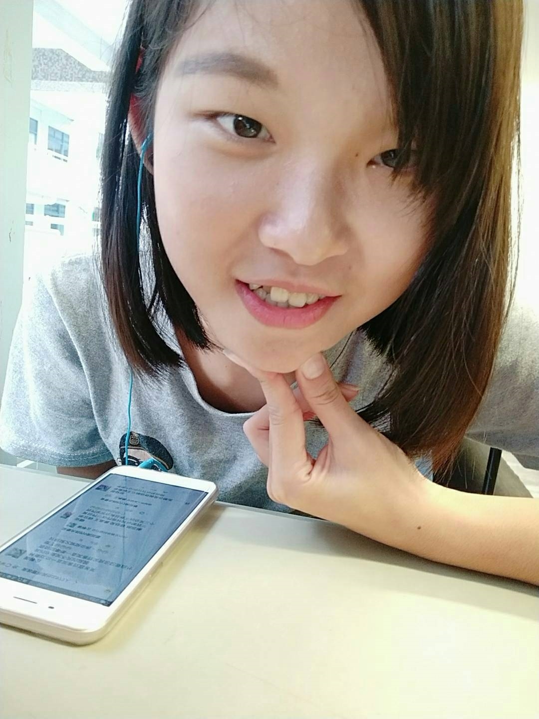 許雅茹