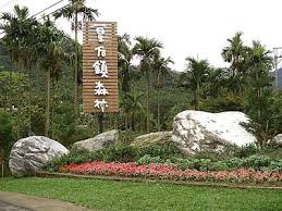 104迎新-1