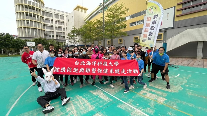 【活動】110-11-03(三)萬健齊發健走活動圖片