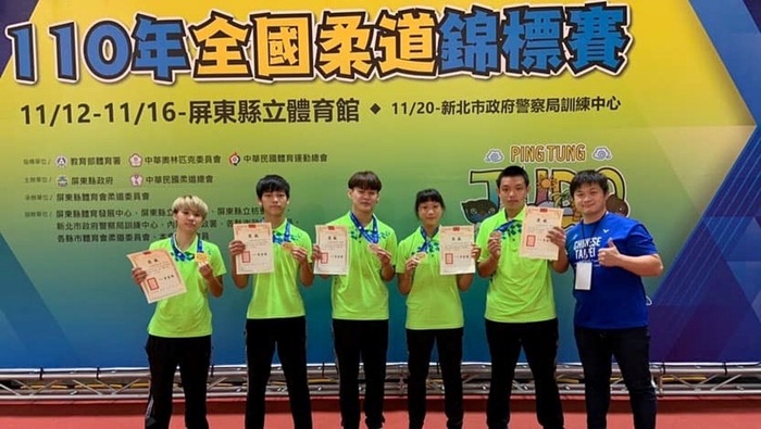 110年全國柔道錦標賽.圖片