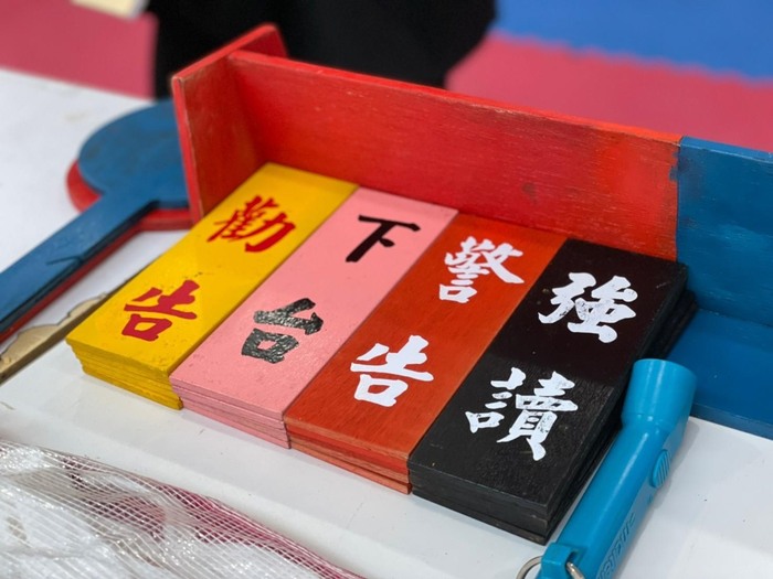【活動】110學年度大專盃國術錦標賽圖片